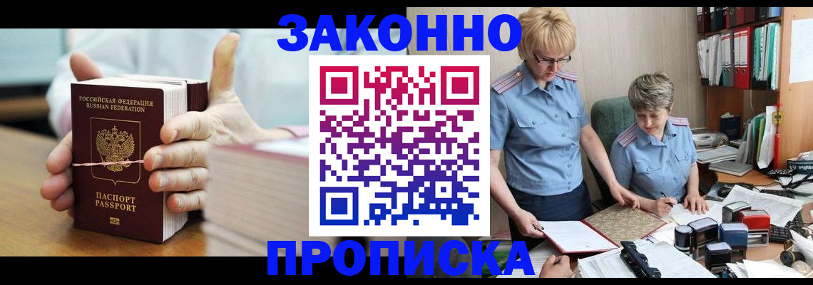 форма 3 в Самарской области